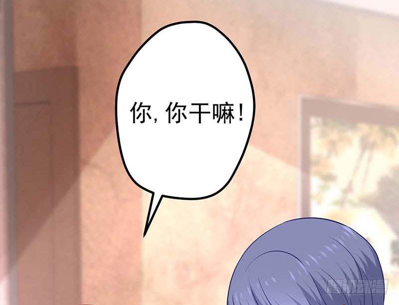 甜蜜到货请签收韩漫全集-夜间特训无删减无遮挡章节图片 