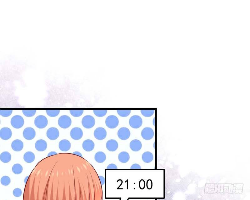 甜蜜到货请签收韩漫全集-夜间特训无删减无遮挡章节图片 
