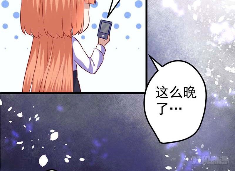 甜蜜到货请签收韩漫全集-夜间特训无删减无遮挡章节图片 