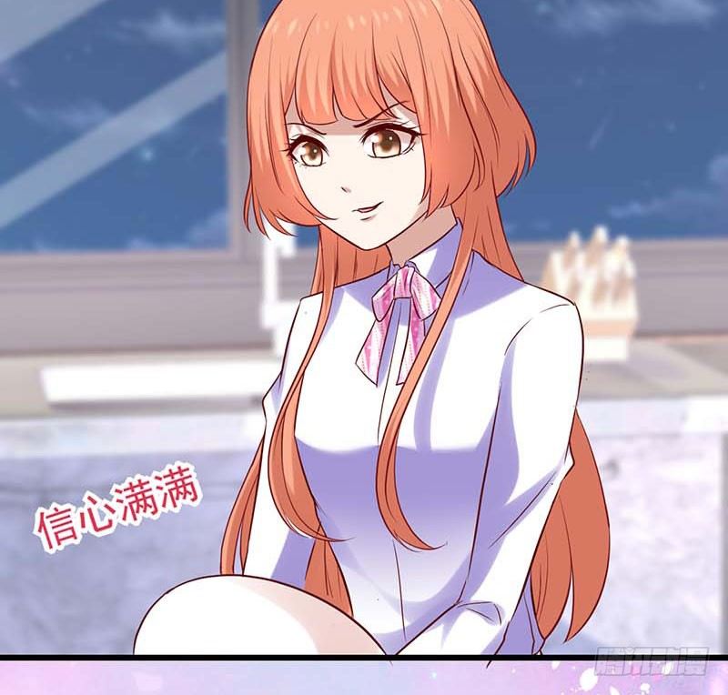 甜蜜到货请签收韩漫全集-夜间特训无删减无遮挡章节图片 