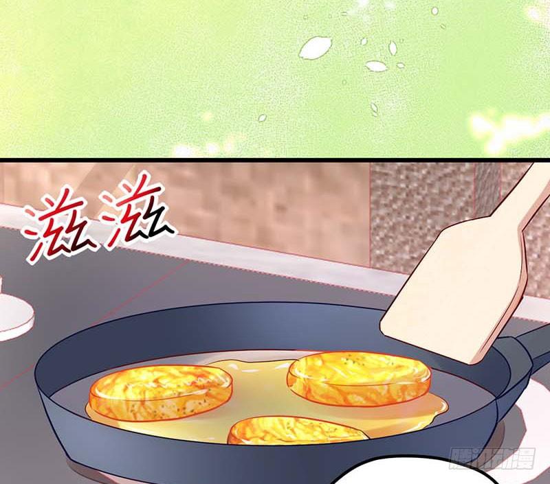 甜蜜到货请签收韩漫全集-夜间特训无删减无遮挡章节图片 