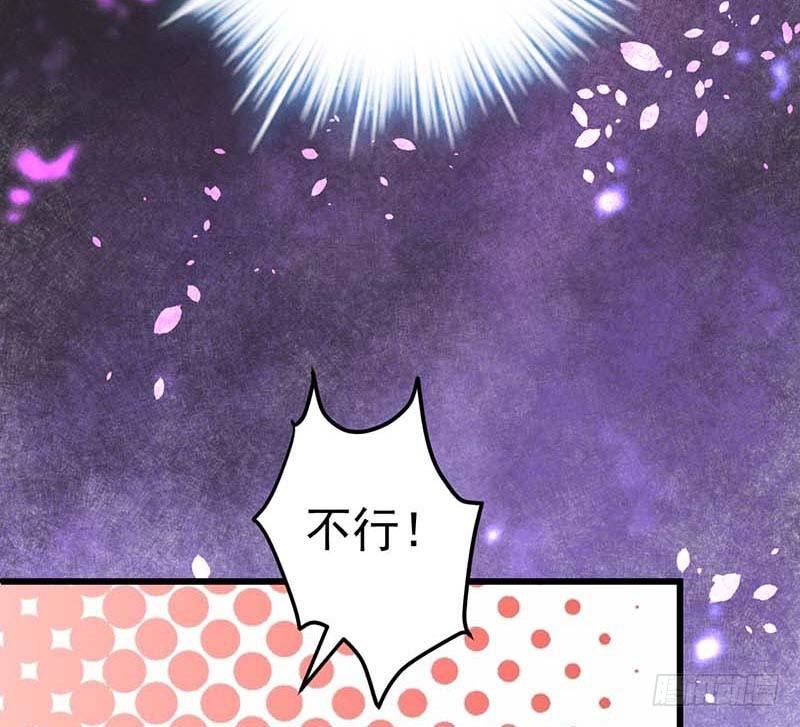 甜蜜到货请签收韩漫全集-夜间特训无删减无遮挡章节图片 