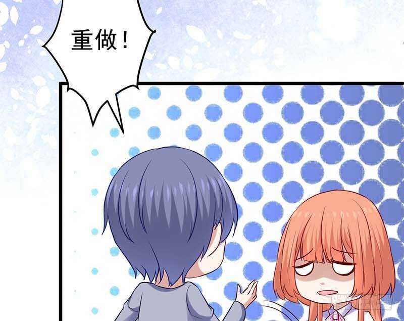 甜蜜到货请签收韩漫全集-夜间特训无删减无遮挡章节图片 