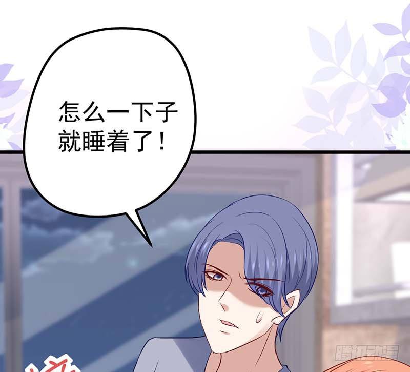 甜蜜到货请签收韩漫全集-夜间特训无删减无遮挡章节图片 