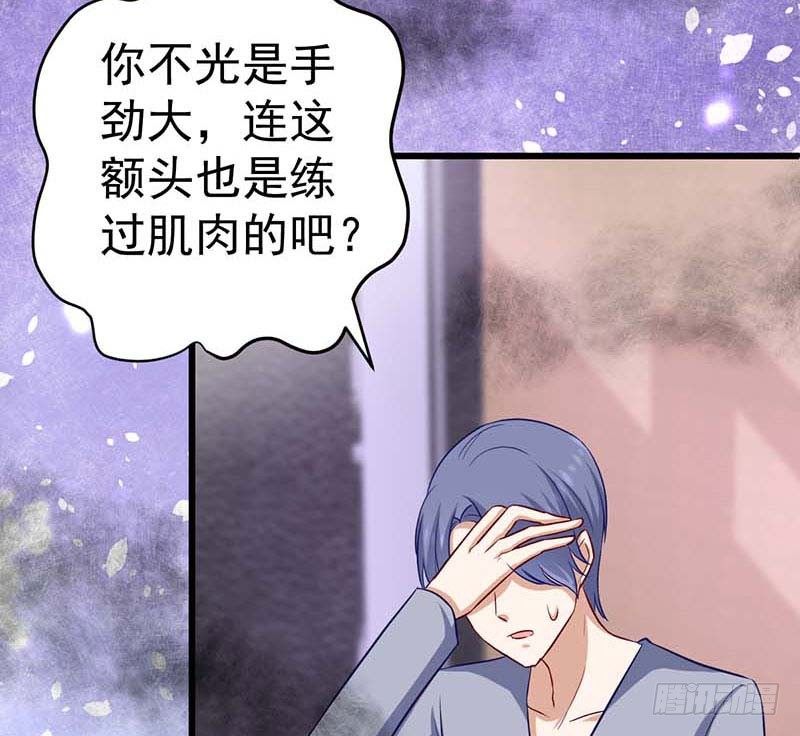 甜蜜到货请签收韩漫全集-厨房我来了！无删减无遮挡章节图片 
