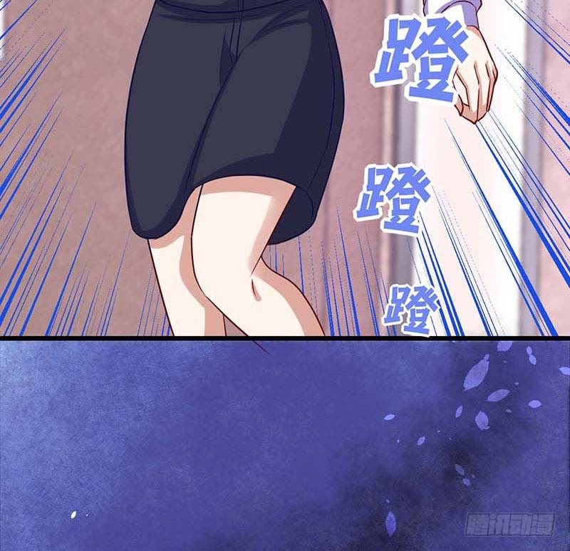 甜蜜到货请签收韩漫全集-厨房我来了！无删减无遮挡章节图片 
