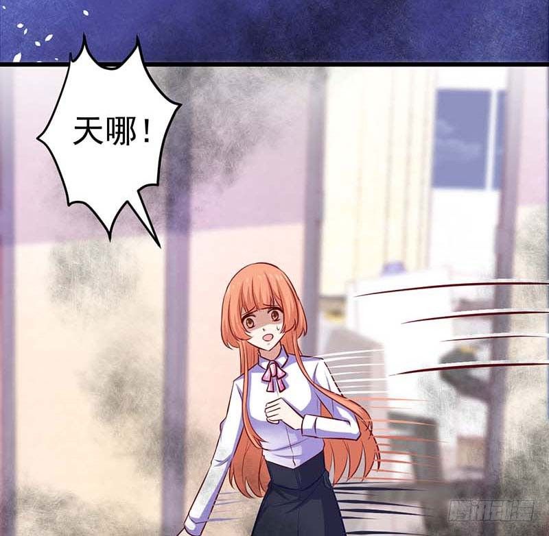 甜蜜到货请签收韩漫全集-厨房我来了！无删减无遮挡章节图片 