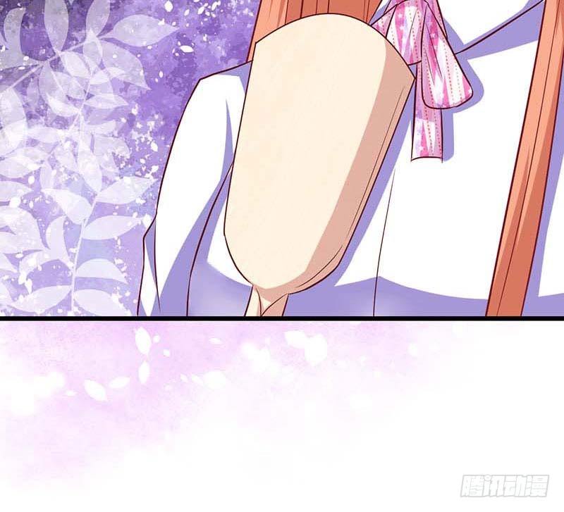 甜蜜到货请签收韩漫全集-厨房我来了！无删减无遮挡章节图片 