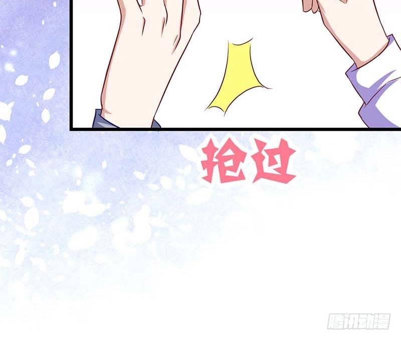 甜蜜到货请签收韩漫全集-厨房我来了！无删减无遮挡章节图片 