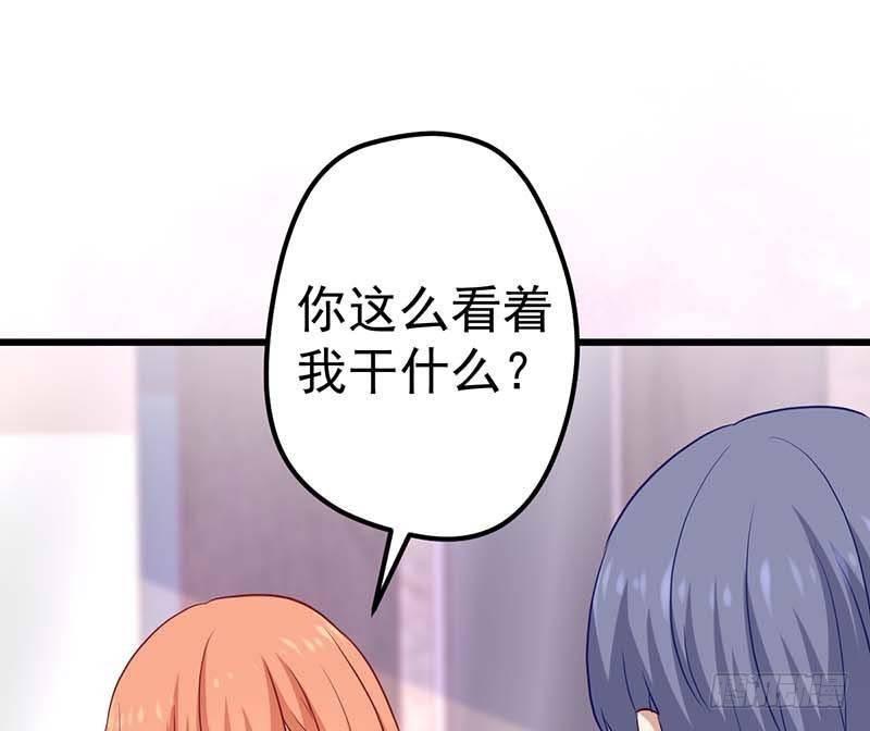甜蜜到货请签收韩漫全集-厨房我来了！无删减无遮挡章节图片 