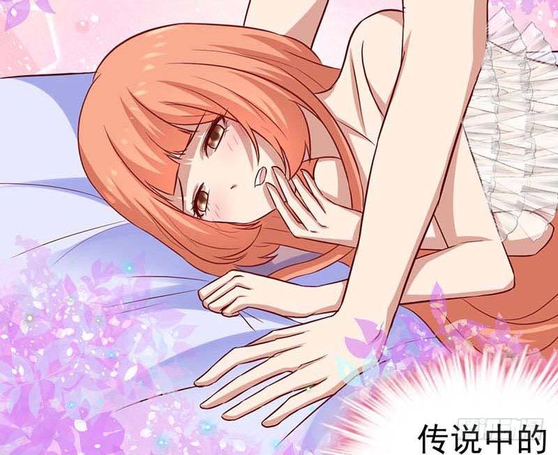 甜蜜到货请签收韩漫全集-厨房我来了！无删减无遮挡章节图片 