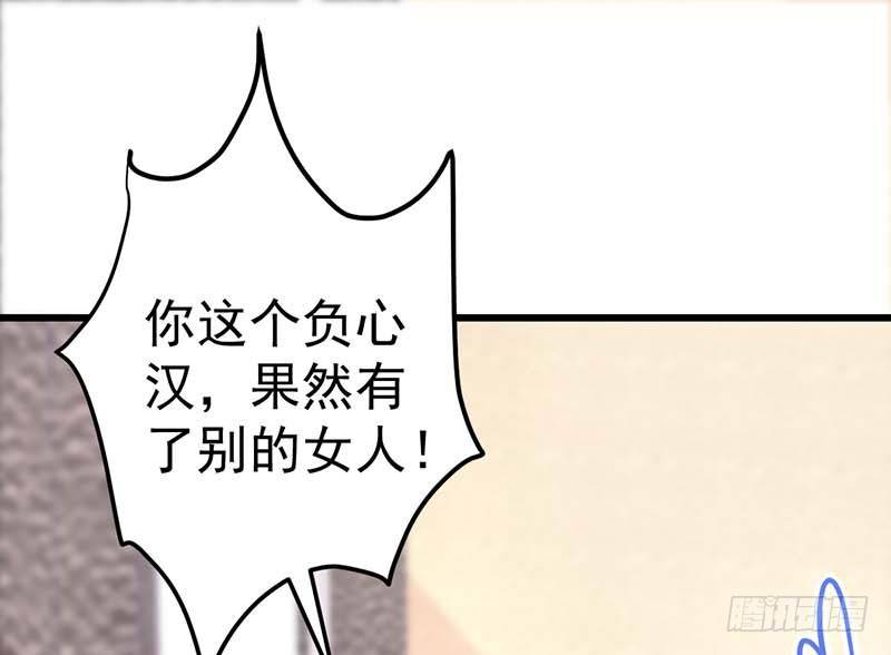 甜蜜到货请签收韩漫全集-宣战无删减无遮挡章节图片 