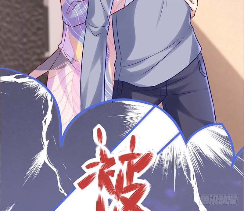 甜蜜到货请签收韩漫全集-宣战无删减无遮挡章节图片 