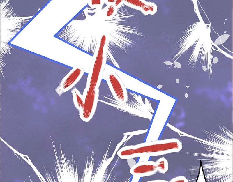 甜蜜到货请签收韩漫全集-宣战无删减无遮挡章节图片 