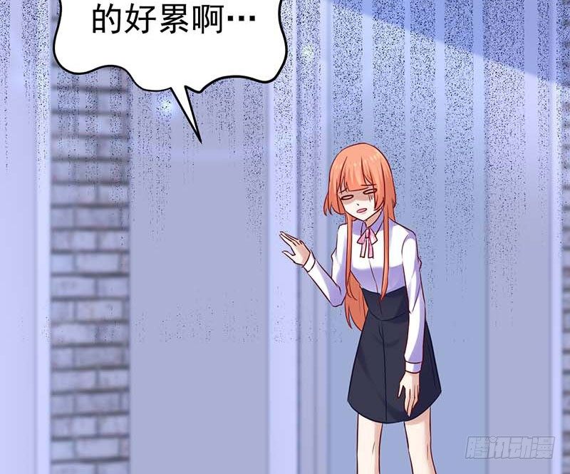 甜蜜到货请签收韩漫全集-宣战无删减无遮挡章节图片 
