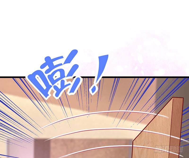 甜蜜到货请签收韩漫全集-宣战无删减无遮挡章节图片 
