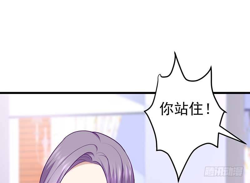 甜蜜到货请签收韩漫全集-过去的秘密无删减无遮挡章节图片 