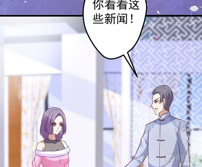甜蜜到货请签收韩漫全集-过去的秘密无删减无遮挡章节图片 