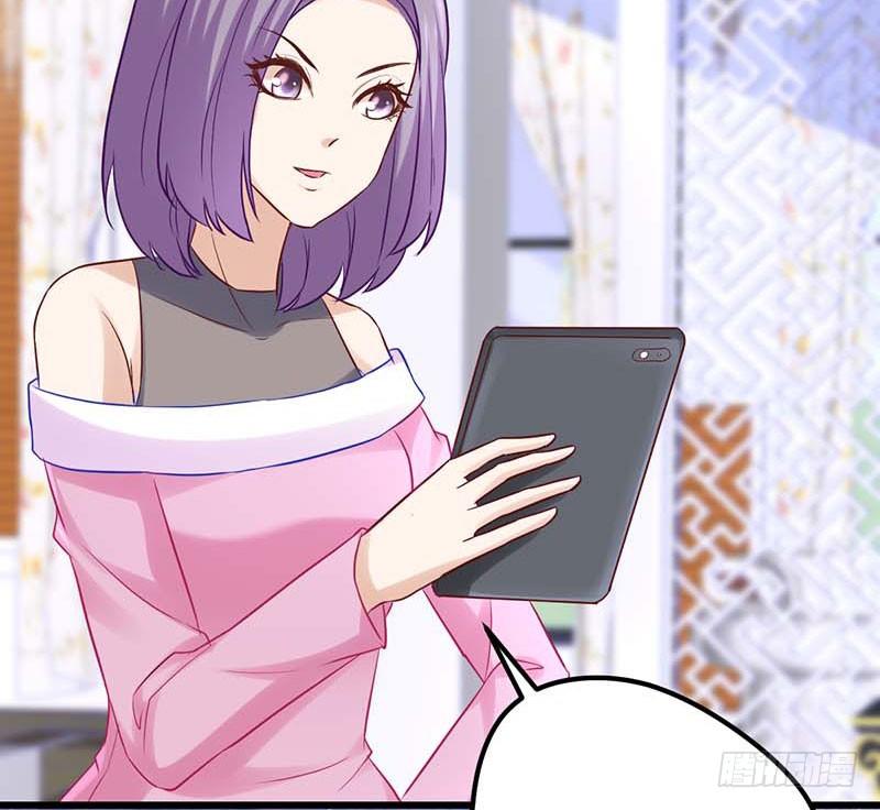 甜蜜到货请签收韩漫全集-过去的秘密无删减无遮挡章节图片 