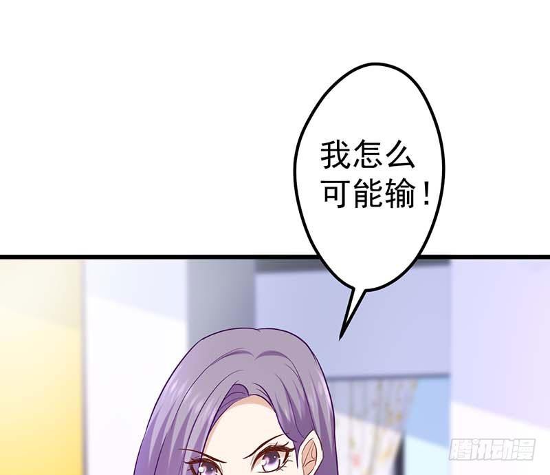 甜蜜到货请签收韩漫全集-过去的秘密无删减无遮挡章节图片 