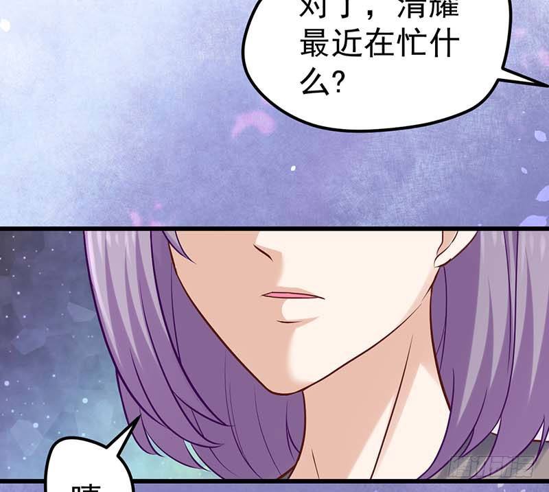 甜蜜到货请签收韩漫全集-过去的秘密无删减无遮挡章节图片 