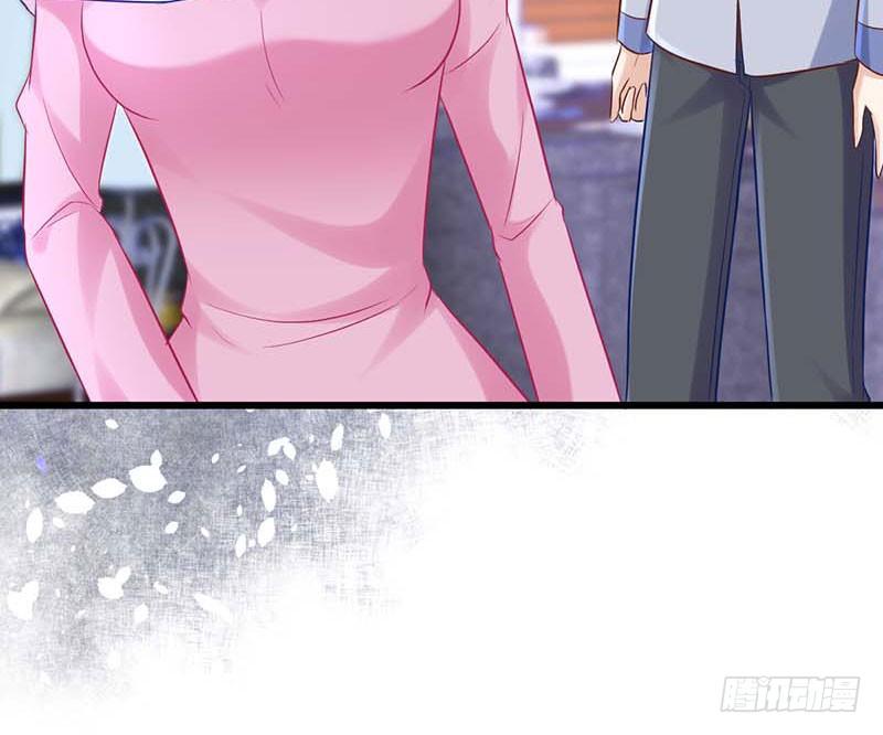 甜蜜到货请签收韩漫全集-过去的秘密无删减无遮挡章节图片 