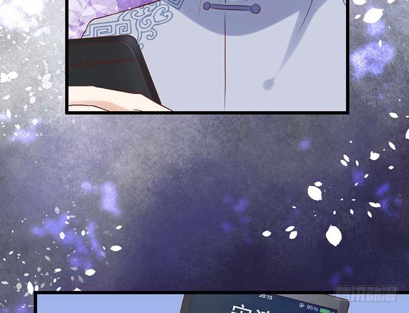 甜蜜到货请签收韩漫全集-过去的秘密无删减无遮挡章节图片 
