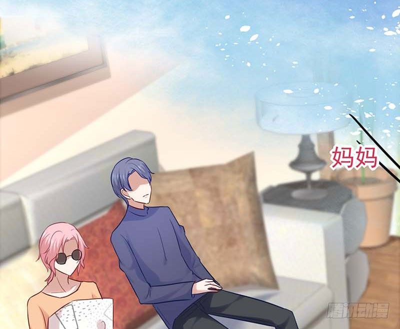 甜蜜到货请签收韩漫全集-过去的秘密无删减无遮挡章节图片 