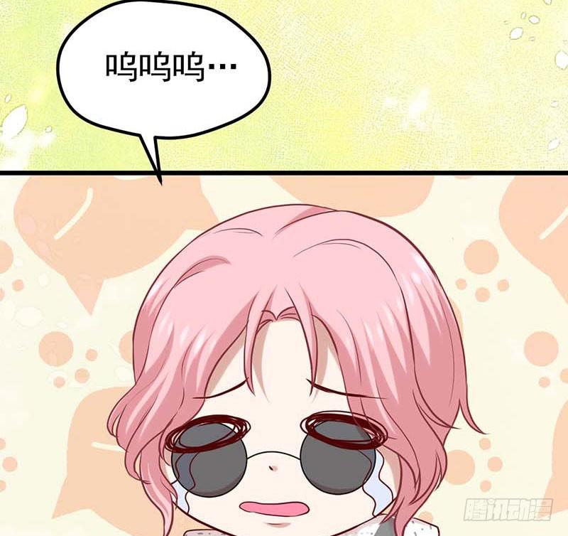 甜蜜到货请签收韩漫全集-过去的秘密无删减无遮挡章节图片 