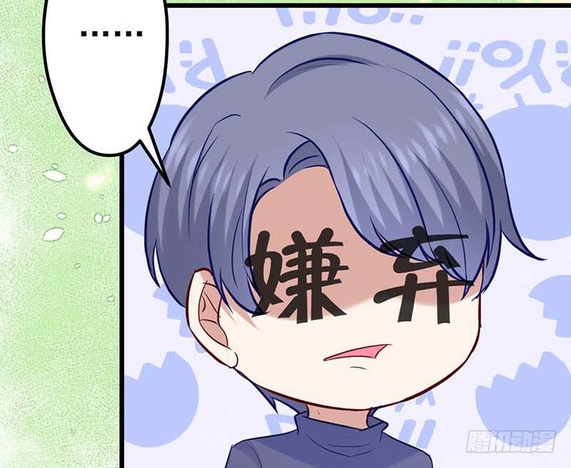 甜蜜到货请签收韩漫全集-过去的秘密无删减无遮挡章节图片 