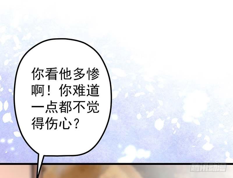 甜蜜到货请签收韩漫全集-过去的秘密无删减无遮挡章节图片 