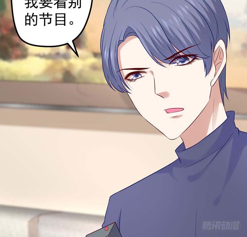 甜蜜到货请签收韩漫全集-过去的秘密无删减无遮挡章节图片 