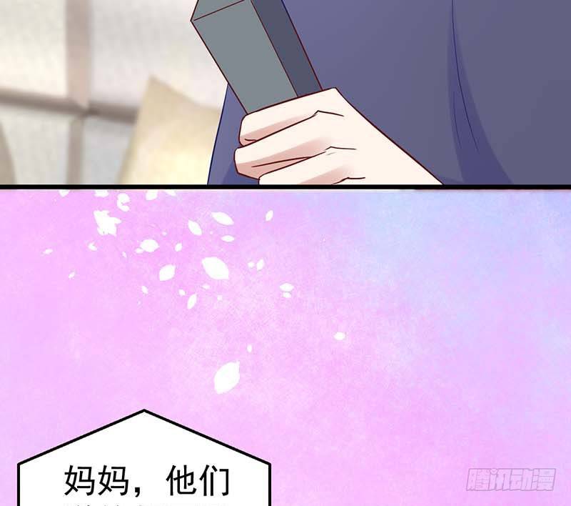 甜蜜到货请签收韩漫全集-过去的秘密无删减无遮挡章节图片 