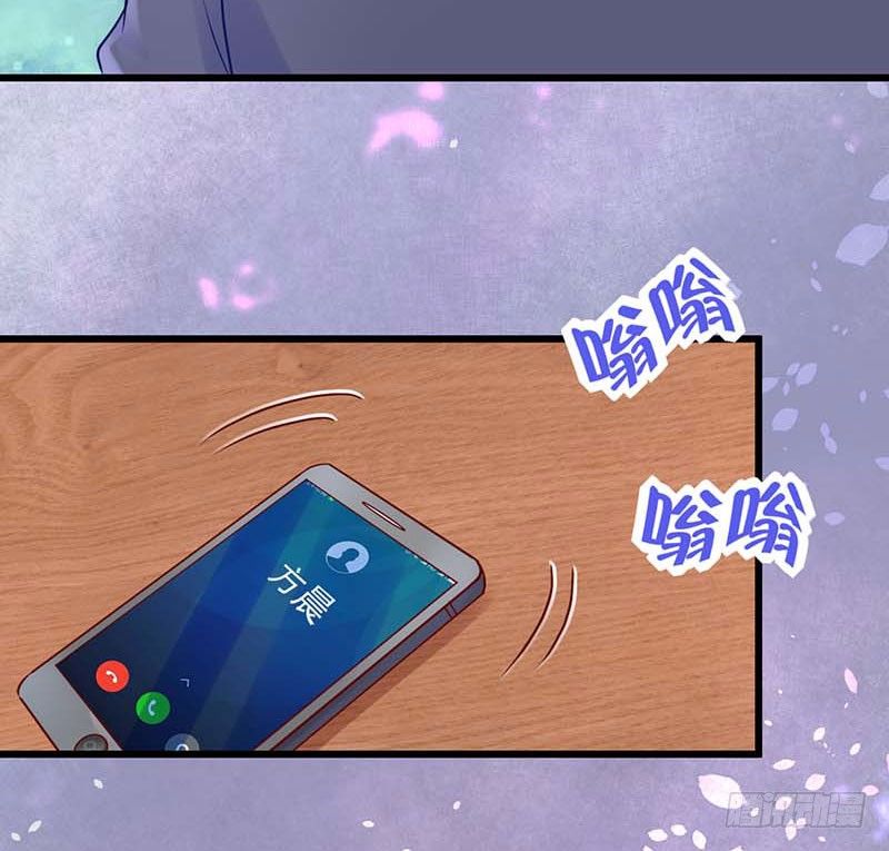 甜蜜到货请签收韩漫全集-过去的秘密无删减无遮挡章节图片 