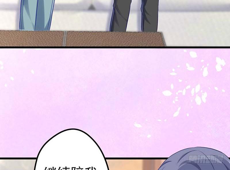 甜蜜到货请签收韩漫全集-过去的秘密无删减无遮挡章节图片 