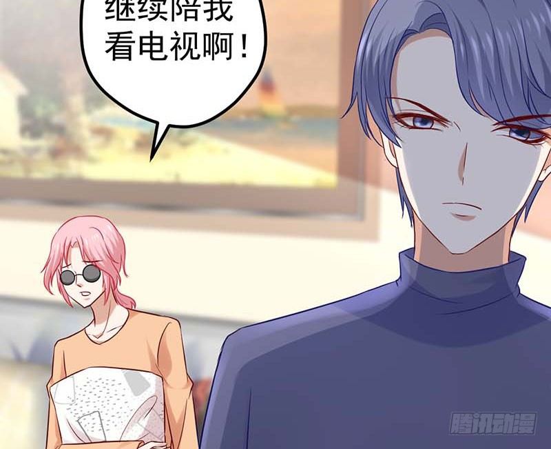 甜蜜到货请签收韩漫全集-过去的秘密无删减无遮挡章节图片 