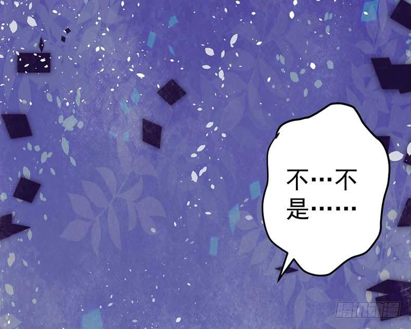 甜蜜到货请签收韩漫全集-过去的秘密无删减无遮挡章节图片 