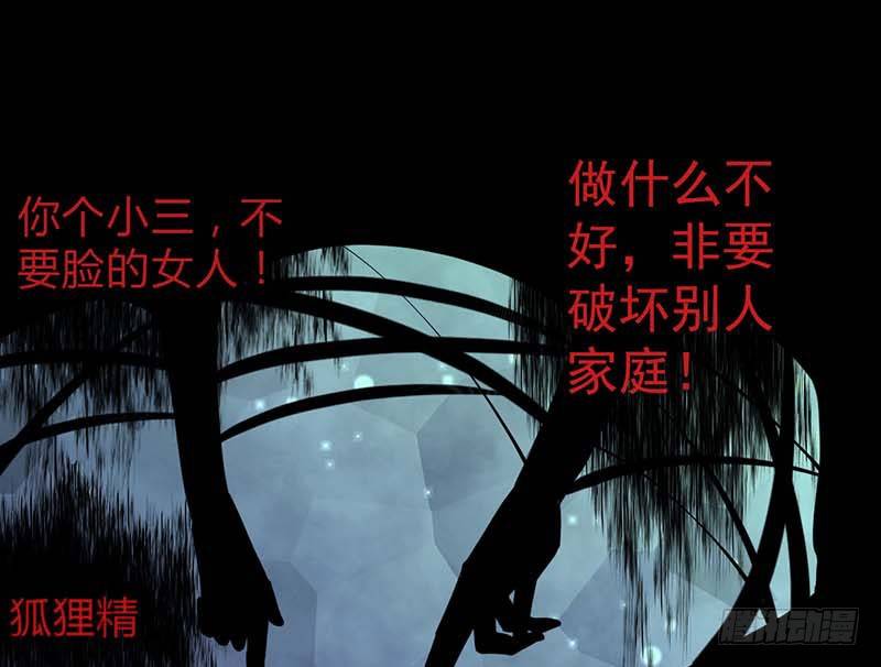 甜蜜到货请签收韩漫全集-过去的秘密无删减无遮挡章节图片 
