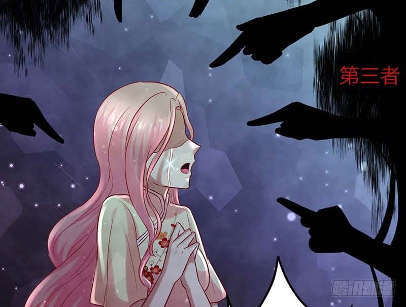 甜蜜到货请签收韩漫全集-过去的秘密无删减无遮挡章节图片 