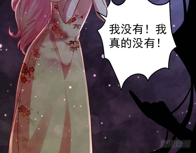 甜蜜到货请签收韩漫全集-过去的秘密无删减无遮挡章节图片 