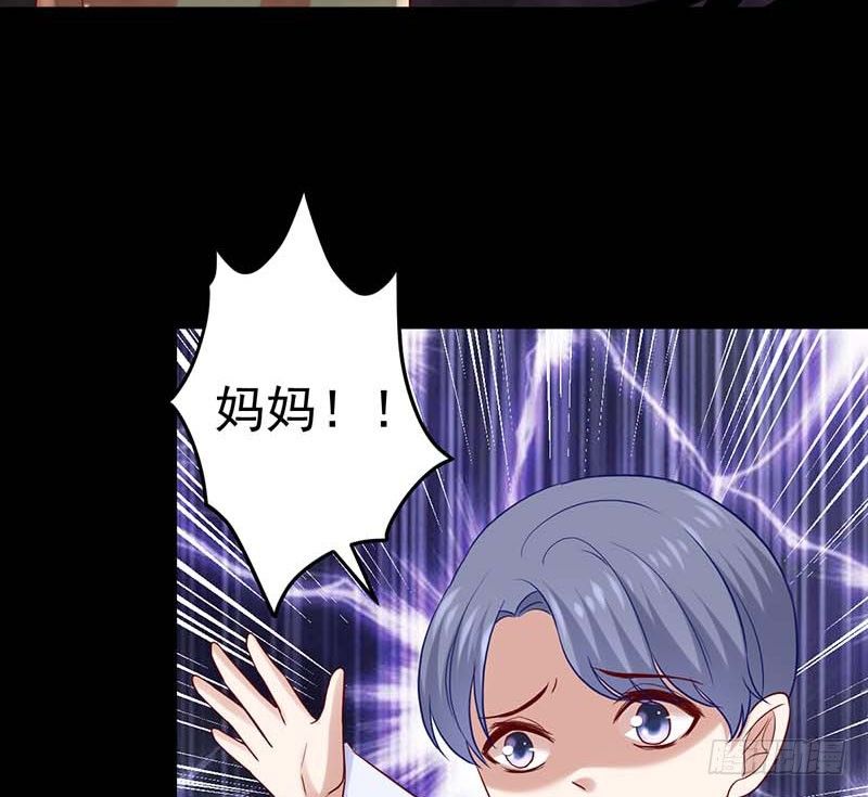 甜蜜到货请签收韩漫全集-过去的秘密无删减无遮挡章节图片 