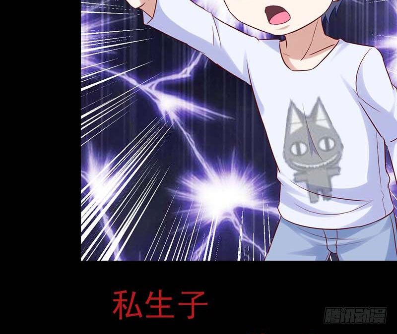 甜蜜到货请签收韩漫全集-过去的秘密无删减无遮挡章节图片 