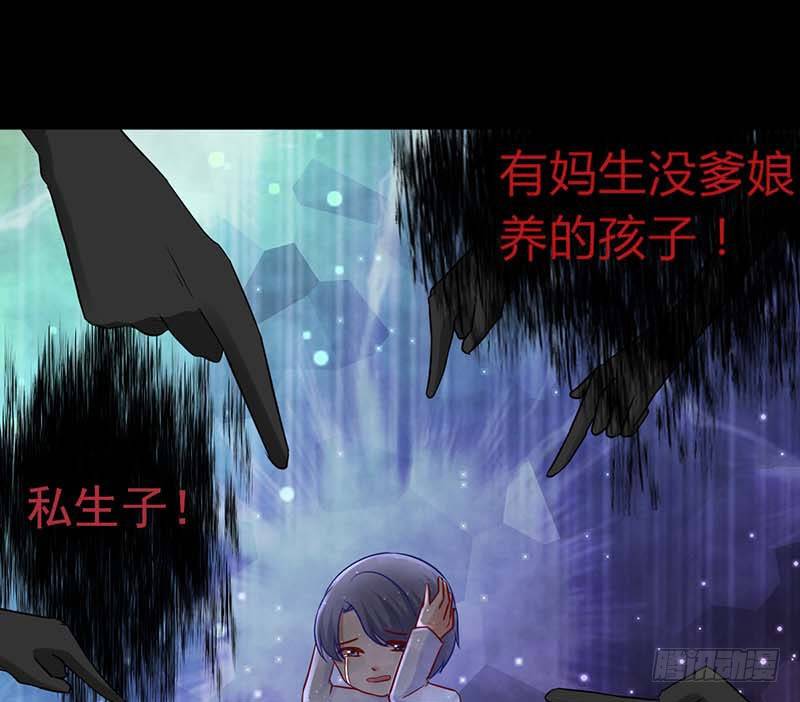 甜蜜到货请签收韩漫全集-过去的秘密无删减无遮挡章节图片 