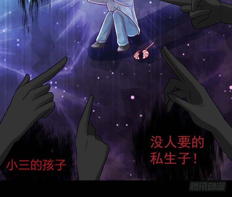 甜蜜到货请签收韩漫全集-过去的秘密无删减无遮挡章节图片 
