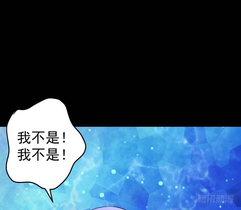 甜蜜到货请签收韩漫全集-过去的秘密无删减无遮挡章节图片 