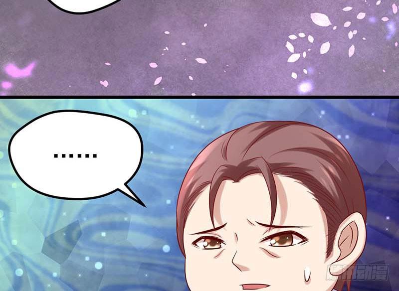甜蜜到货请签收韩漫全集-夏天的味道无删减无遮挡章节图片 