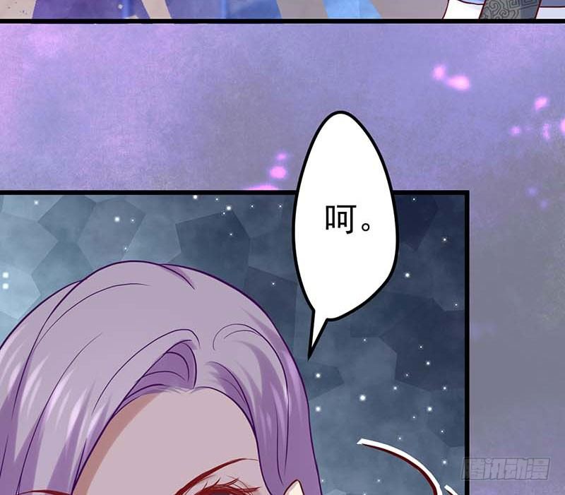 甜蜜到货请签收韩漫全集-夏天的味道无删减无遮挡章节图片 