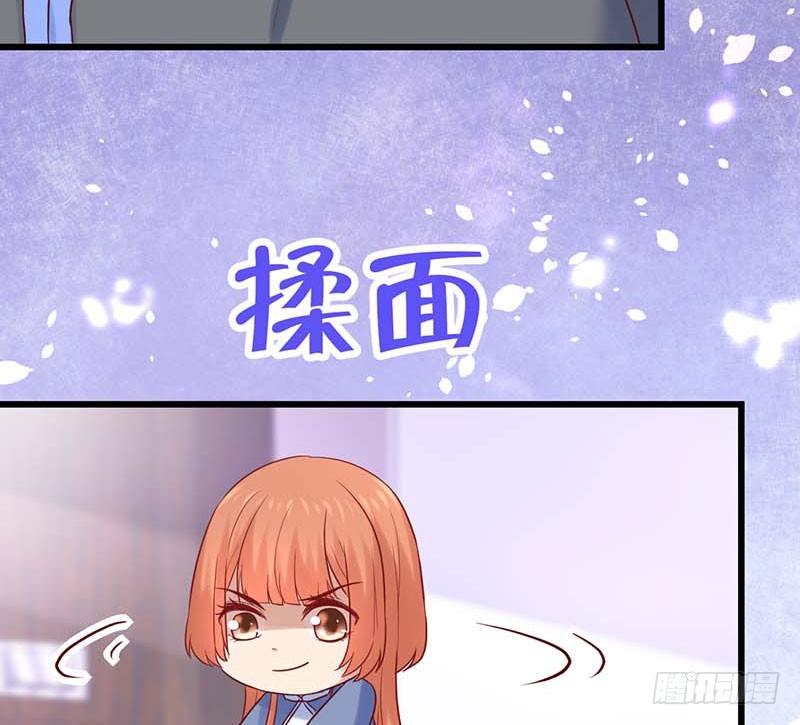 甜蜜到货请签收韩漫全集-夏天的味道无删减无遮挡章节图片 