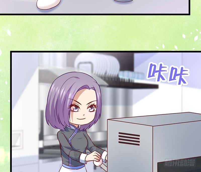 甜蜜到货请签收韩漫全集-夏天的味道无删减无遮挡章节图片 