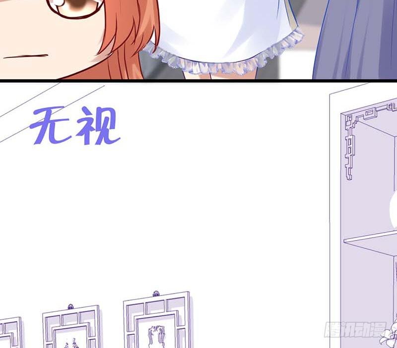 甜蜜到货请签收韩漫全集-夏天的味道无删减无遮挡章节图片 